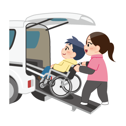 ライフサービス ユーズ - 付き添い